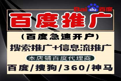 提升广告ROI：信息流竞价的关键因素分析